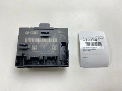 Лот: 25529370. Фото: 1. Блок управления дверьми Audi A5... Ходовая, подвеска, рулевое управление