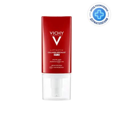 Лот: 23732856. Фото: 1. Vichy Liftactiv Collagen Specialist... Лекарства