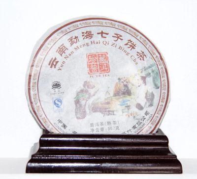 Лот: 11155283. Фото: 1. Шу Пуэр Yun Nan Mang Hai Qi Zi... Чай, кофе, какао