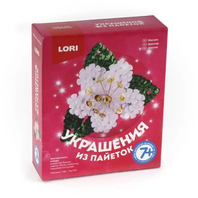 Лот: 16141340. Фото: 1. Украшение из пайеток. Брошка... Украшения, фурнитура