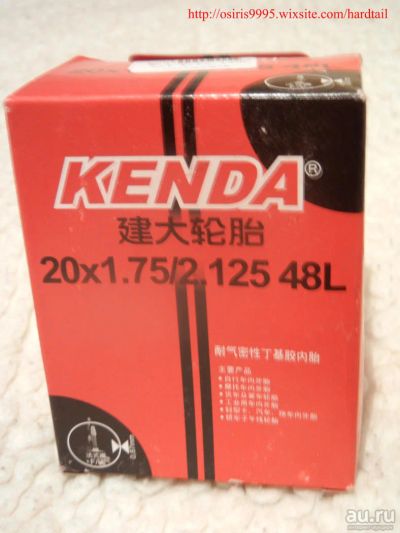 Лот: 9215046. Фото: 1. Kenda 20* 1,75/2,125 48L. Запчасти