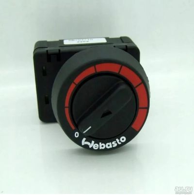 Лот: 16697961. Фото: 1. Выключатель Webasto. Автомобильные сигнализации