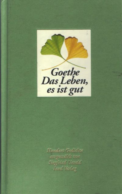 Лот: 15661129. Фото: 1. Стихотворения Гёте на немецком... Художественная
