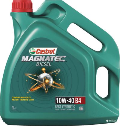 Лот: 9121689. Фото: 1. Castrol Magnatec B4 10w40 4L. Масла, жидкости