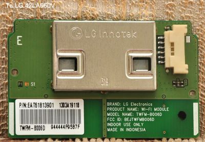 Лот: 3787259. Фото: 1. Датчик Wi Fi тв.LG 42LA660V. Печатные платы
