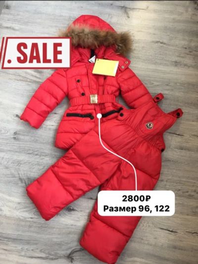 Лот: 12498579. Фото: 1. Комбинезон зимний Детский Moncler. Костюмы, пиджаки, комбинезоны