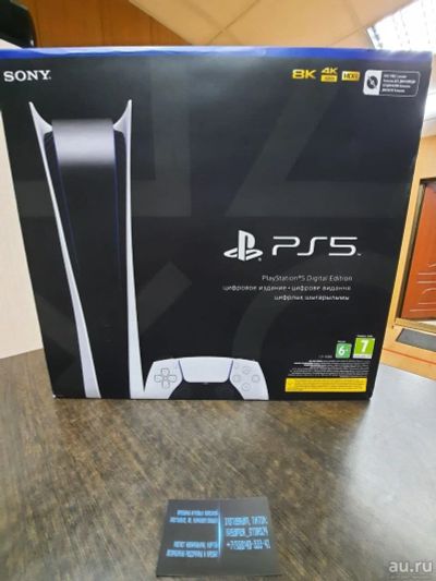 Лот: 18554879. Фото: 1. НОВАЯ Sony Playstation 5 Digital... Игровые приставки, консоли