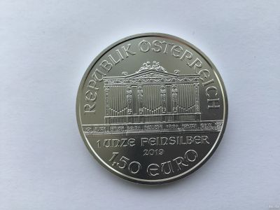 Лот: 14008563. Фото: 1. Австрия 1,5 евро 2021 Филармония... Германия и Австрия