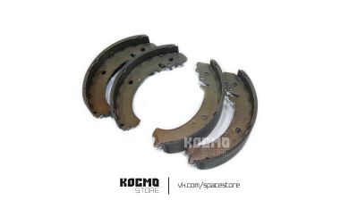 Лот: 14995720. Фото: 1. Тормозные колодки задние Начало... Тормозная система