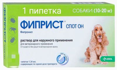 Лот: 23622005. Фото: 1. Фиприст Спот Он капли для собак... Лекарства для животных, ветеринарные препараты
