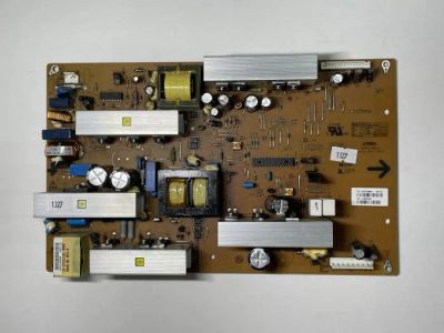 Лот: 20956674. Фото: 1. POWER BOARD PS-7231-1-LF ; EAY51348802... Запчасти для телевизоров, видеотехники, аудиотехники