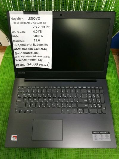 Лот: 14804611. Фото: 1. Ноутбук Lenovo IdeaPad 330 - 8... Ноутбуки