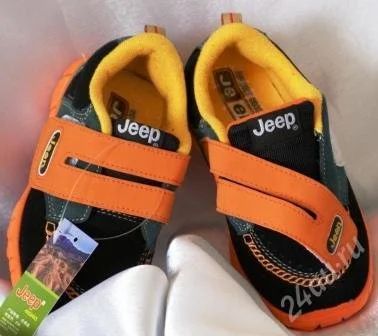Лот: 1173244. Фото: 1. Детская обувь- кроссовки Jeep... Кеды, кроссовки