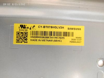 Лот: 21103093. Фото: 1. подсветка в сборе tv Samsung UE75TU7100U... Запчасти для телевизоров, видеотехники, аудиотехники