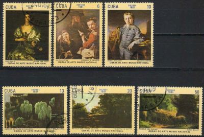 Лот: 17270026. Фото: 1. 1981. Куба. Национальный музей... Марки