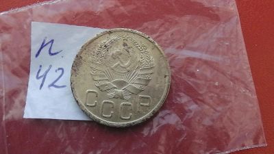 Лот: 6973342. Фото: 1. 3 копейки 1936 года. Россия и СССР 1917-1991 года