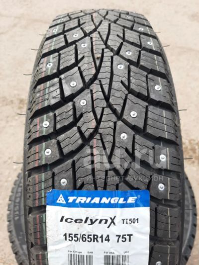 Лот: 23302732. Фото: 1. Зимняя резина 155/65 R-14 " Triangle... Шины