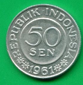 Лот: 8759112. Фото: 1. Индонезия 50 сен 1961 (з73). Азия
