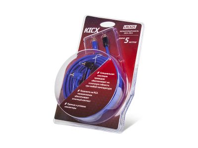 Лот: 17254969. Фото: 1. Провод соединительный KICX LRCA25... Аксессуары для автозвука