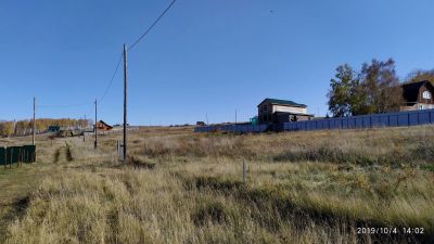 Лот: 14755831. Фото: 1. Земельный участок ДНТ Холмогоры... Земельные участки