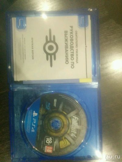Лот: 10826961. Фото: 1. Fallout ps4. Игры для консолей