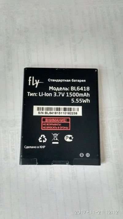 Лот: 10656821. Фото: 1. Fly FS403 (Аккумулятор). Аккумуляторы