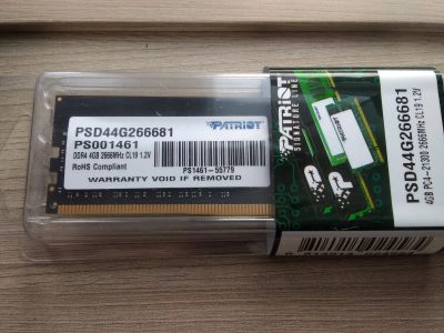Лот: 19974069. Фото: 1. Оперативная память DDR4 4gb pc4-21300s... Оперативная память