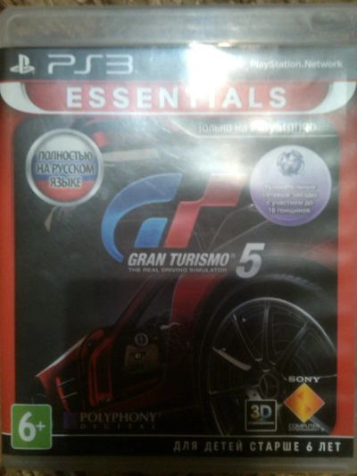 Лот: 7481125. Фото: 1. Gran Turismo 5 (PS3) лицензия. Игры для консолей