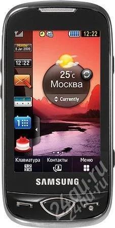 Лот: 1450557. Фото: 1. samsung s5560. Кнопочные мобильные телефоны