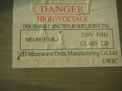 Лот: 25508668. Фото: 1. Трансформатор микроволновки MD-801emr-1. Запчасти для микроволновок, мини-печей