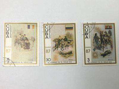 Лот: 23314316. Фото: 1. CAPEX'87. Доставка почты на ламах... Марки