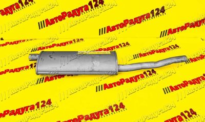 Лот: 18641534. Фото: 1. Глушитель основной Daewoo Nexia... Выхлопная система