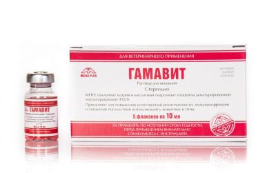 Лот: 21436653. Фото: 1. Гамавит 10 мл. Косметика для животных