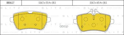 Лот: 24860556. Фото: 1. Тормозные Колодки Mercedes-Benz... Тормозная система