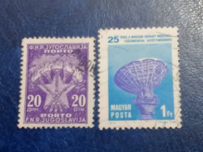 Лот: 25778552. Фото: 1. - Марки для Вашей коллекции. лот... Марки