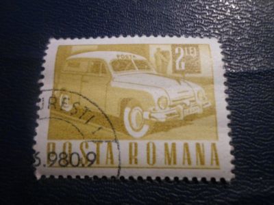 Лот: 17310000. Фото: 1. Марка для Вашей коллекции. №27095. Марки