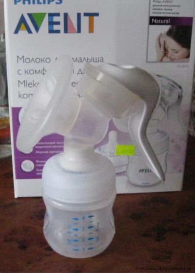 Лот: 6473057. Фото: 1. Молокоотсос Avent Philips ручной. Всё для кормления