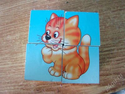 Лот: 515940. Фото: 1. волшебные кубики. Другое (дети растут)