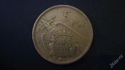 Лот: 1287092. Фото: 1. Добрый крокодил - 200 монет мира... Европа