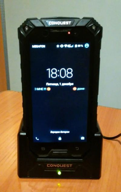 Лот: 10720467. Фото: 1. Смартфон Congvest S6 (3г+32г+128г... Смартфоны