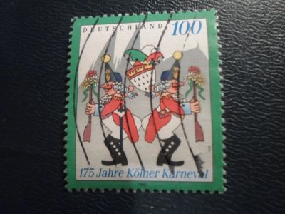 Лот: 17337441. Фото: 1. Марка для Вашей коллекции. №28091. Марки