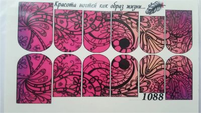 Лот: 6789898. Фото: 1. слайдер дизайн . водные наклейки... Украшения, дизайн ногтей