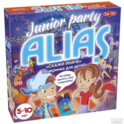 Лот: 13611445. Фото: 1. Настольная игра Alias Junior party... Настольные игры, карты