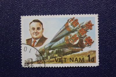 Лот: 8718202. Фото: 1. Почтовая марка №6708 в коллекцию. Марки