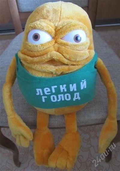 Лот: 1284909. Фото: 1. Игрушка "Легкий голод" (в магазине... Игрушки