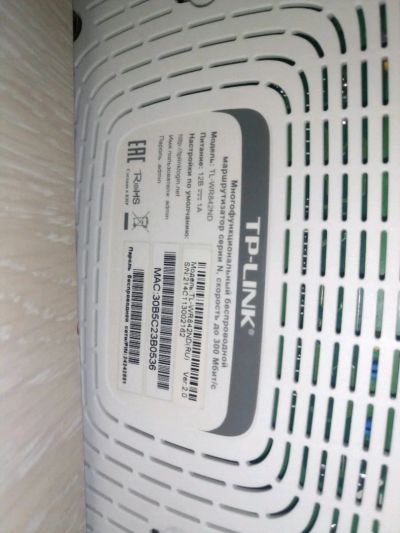 Лот: 11548350. Фото: 1. Wifi. WiFi, Bluetooth адаптеры