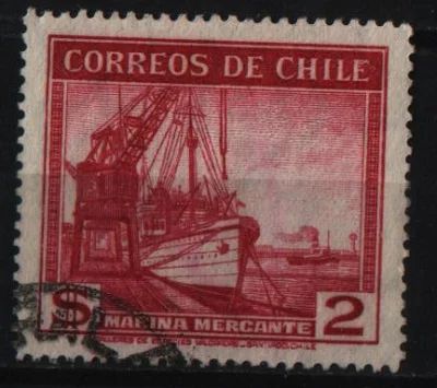 Лот: 13152867. Фото: 1. Чили - корабли. Марки