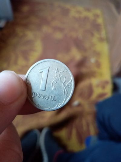 Лот: 20550046. Фото: 1. Монета 1997. Россия и СССР 1917-1991 года