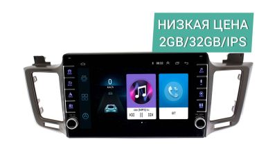 Лот: 17182550. Фото: 1. Штатная магнитола Toyota RAV4... Автомагнитолы