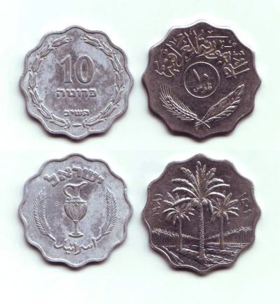 Лот: 19837609. Фото: 1. Монеты - разные всякие 2 шт... Наборы монет